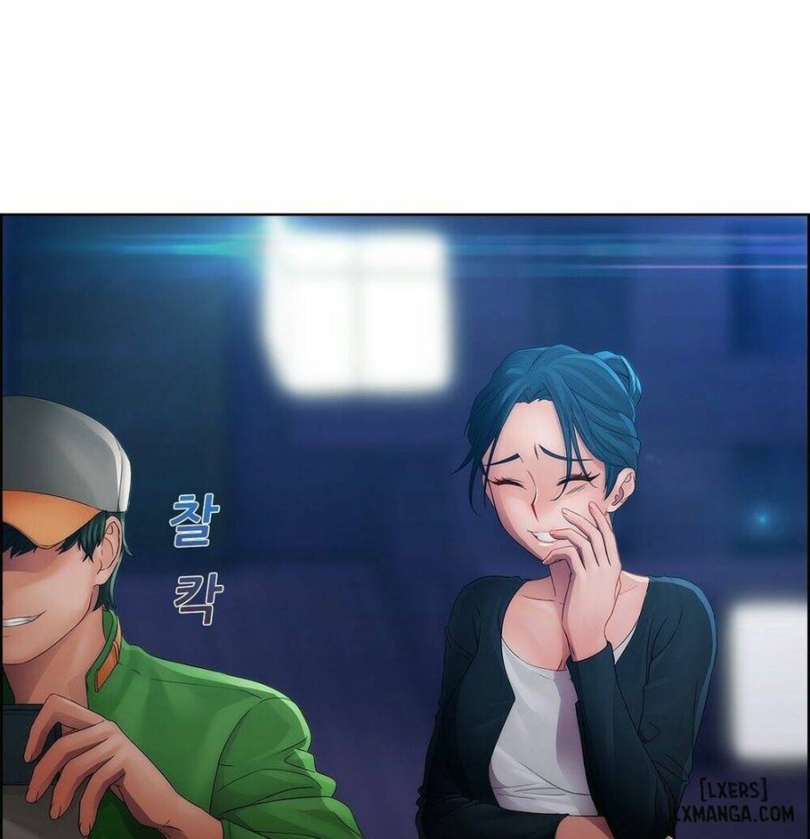 Khu vườn hoang lạc 