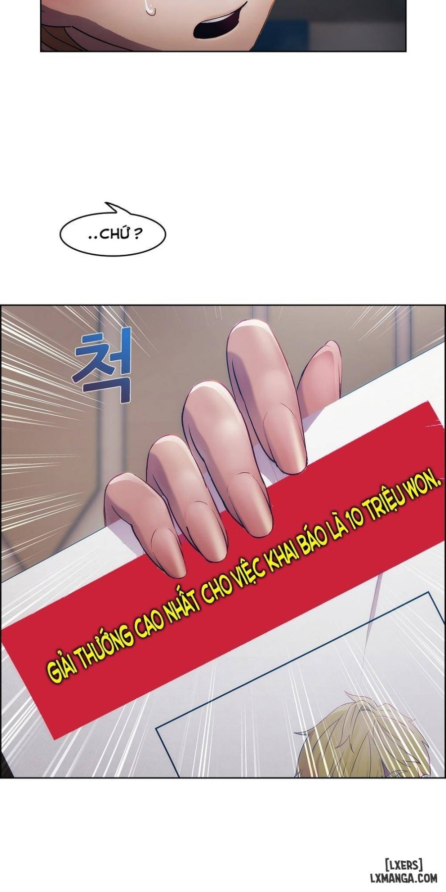 Khu vườn hoang lạc 