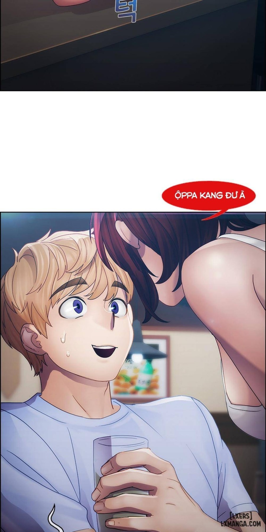 Khu vườn hoang lạc 