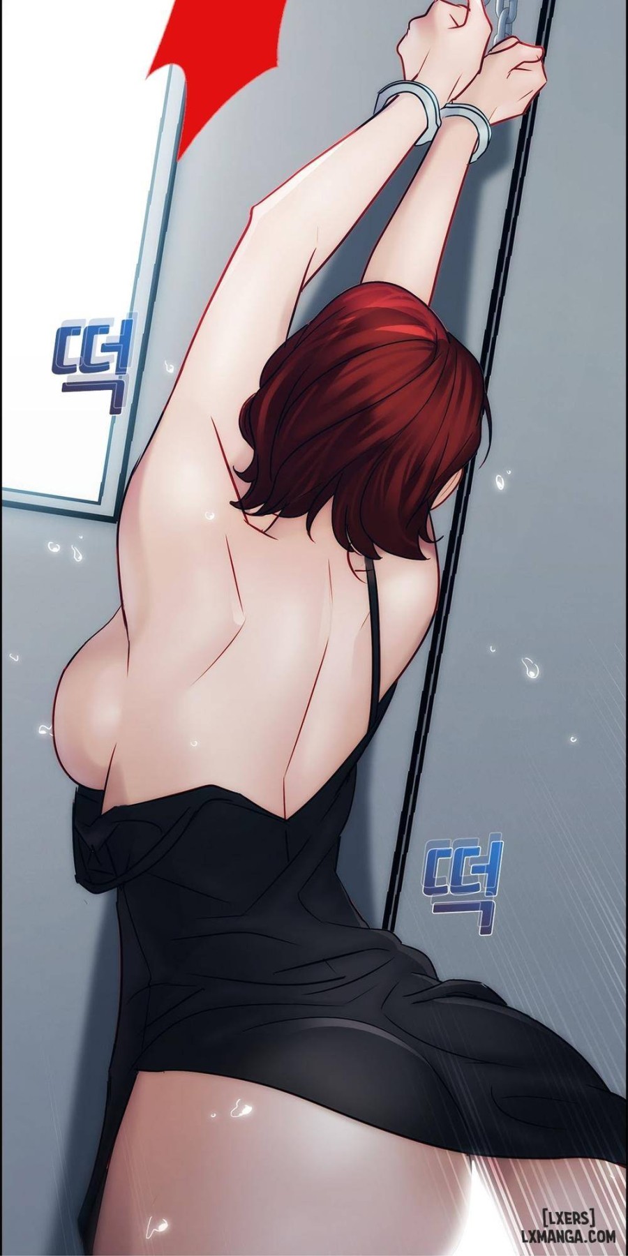 Khu vườn hoang lạc 