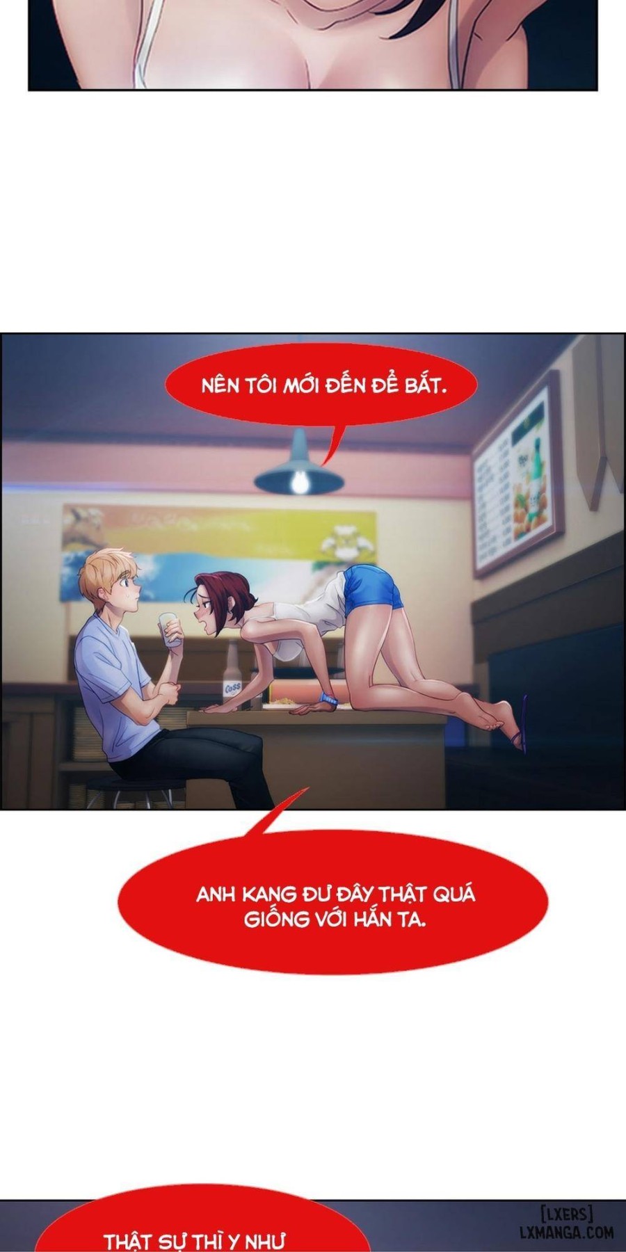 Khu vườn hoang lạc 