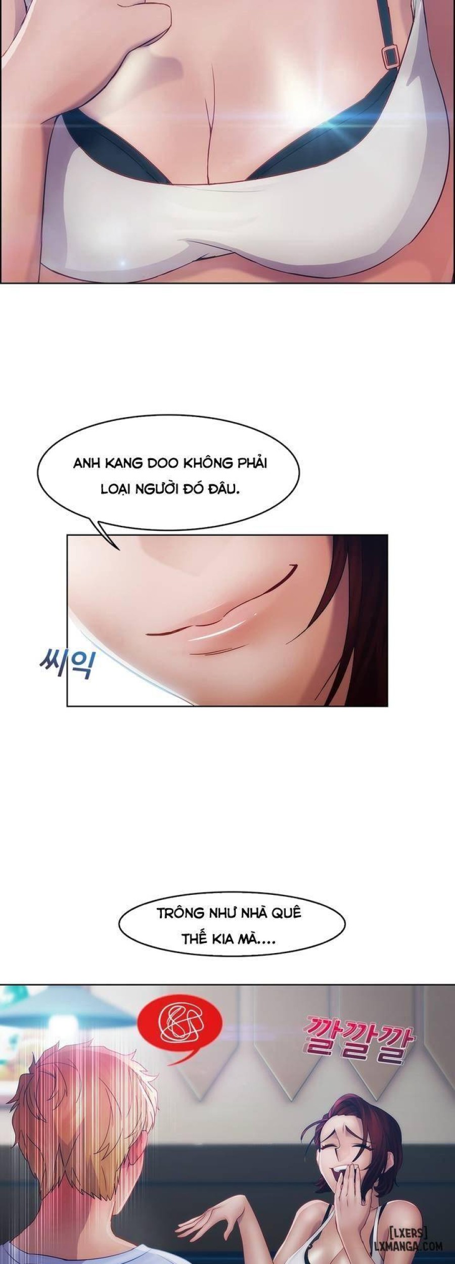 Khu vườn hoang lạc 