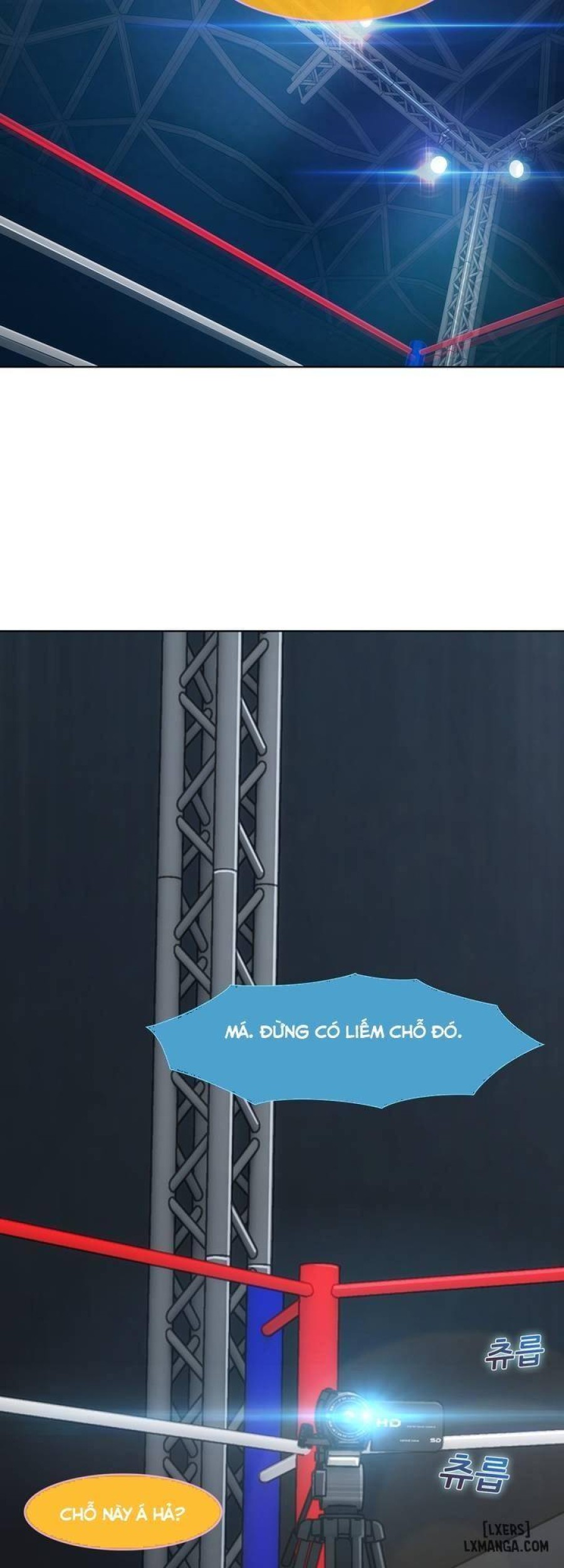 Khu vườn hoang lạc 