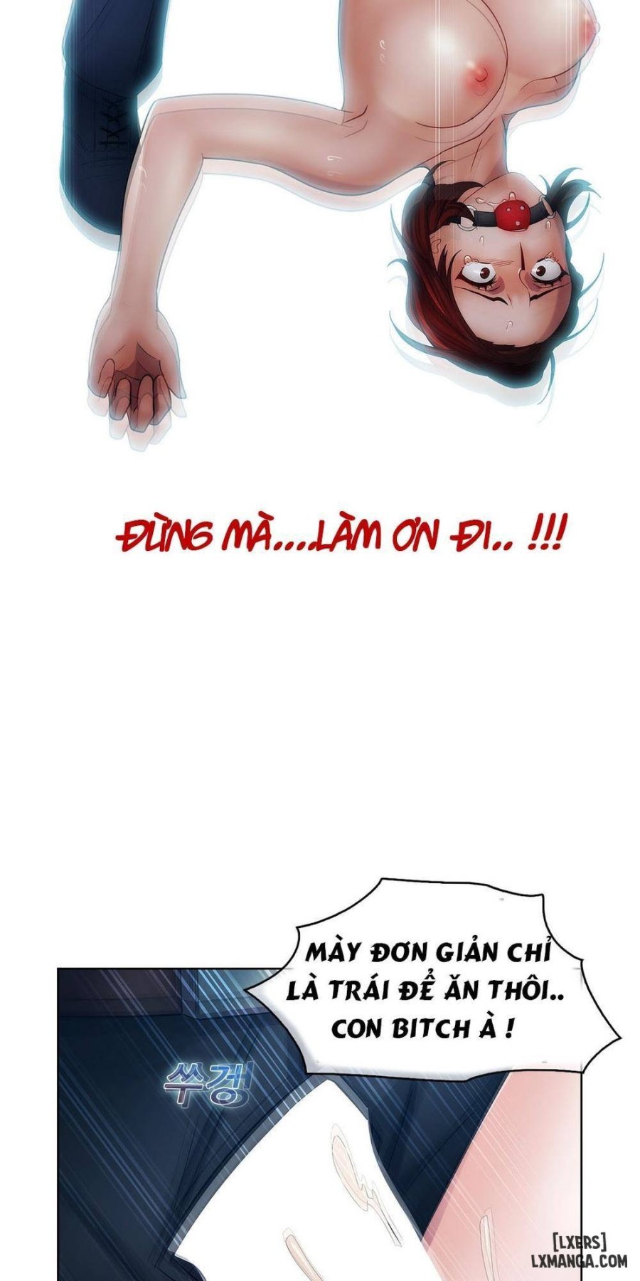 Khu vườn hoang lạc 