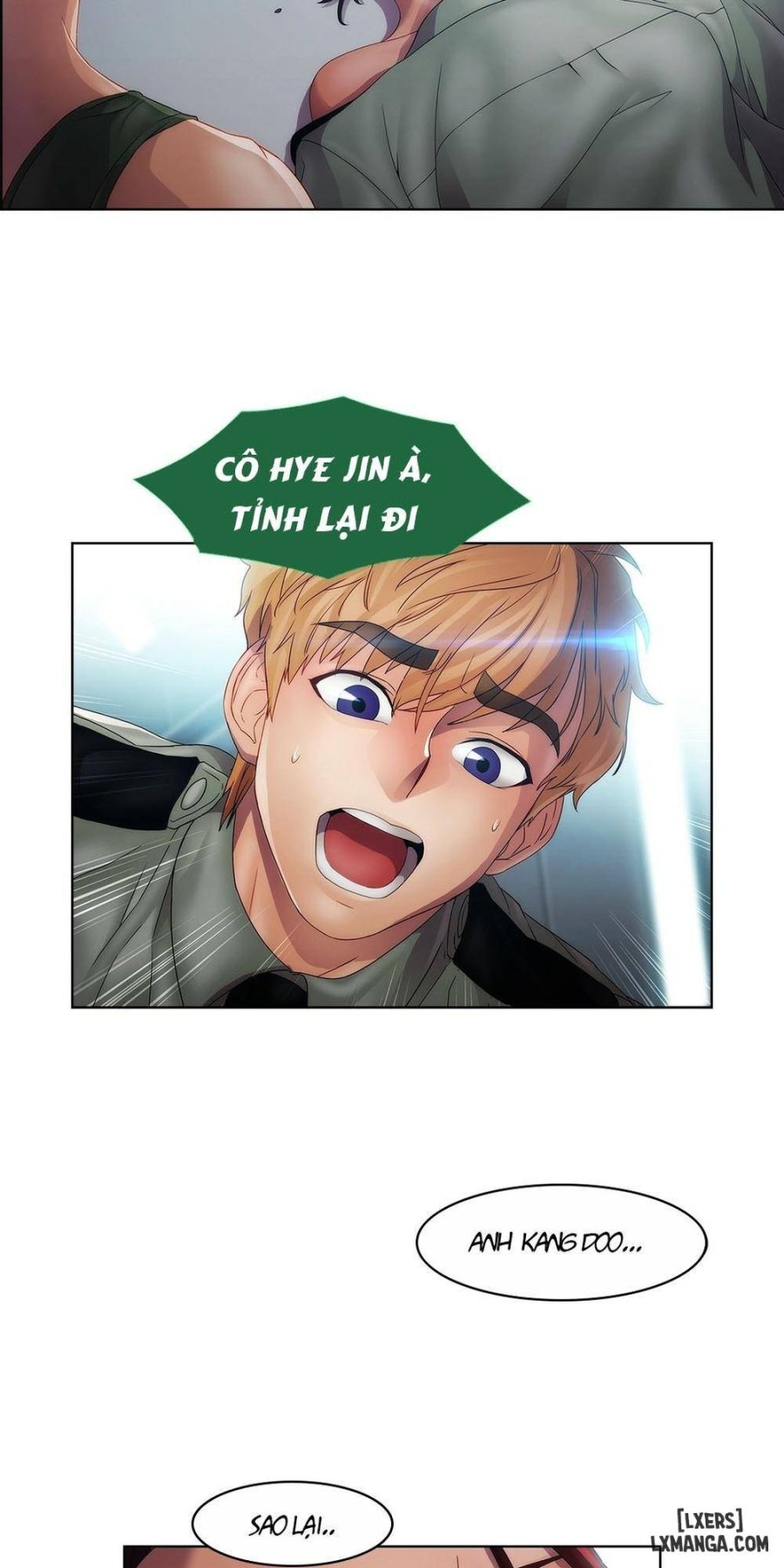 Khu vườn hoang lạc 