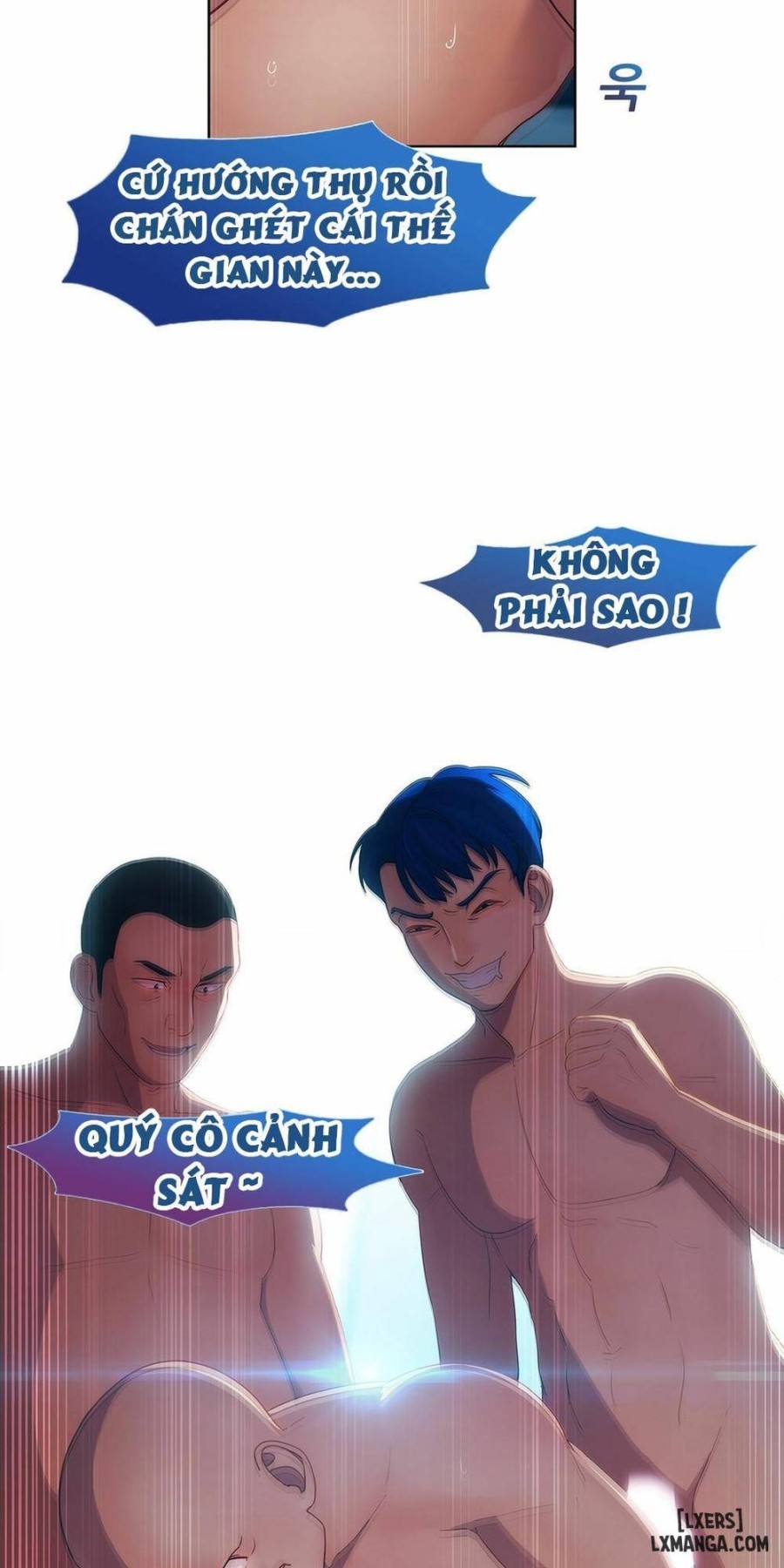 Khu vườn hoang lạc 