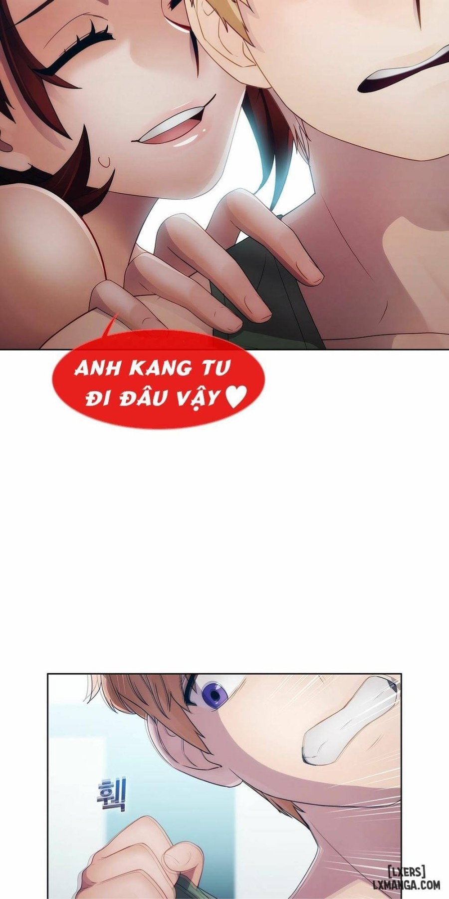 Khu vườn hoang lạc 