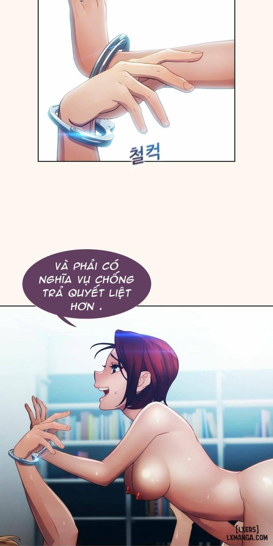 Khu vườn hoang lạc 