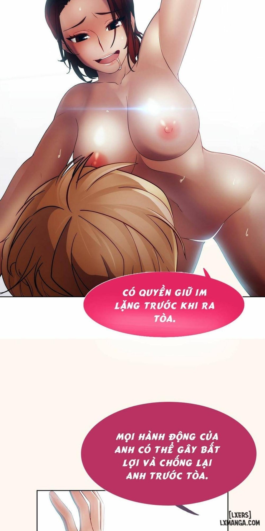 Khu vườn hoang lạc 