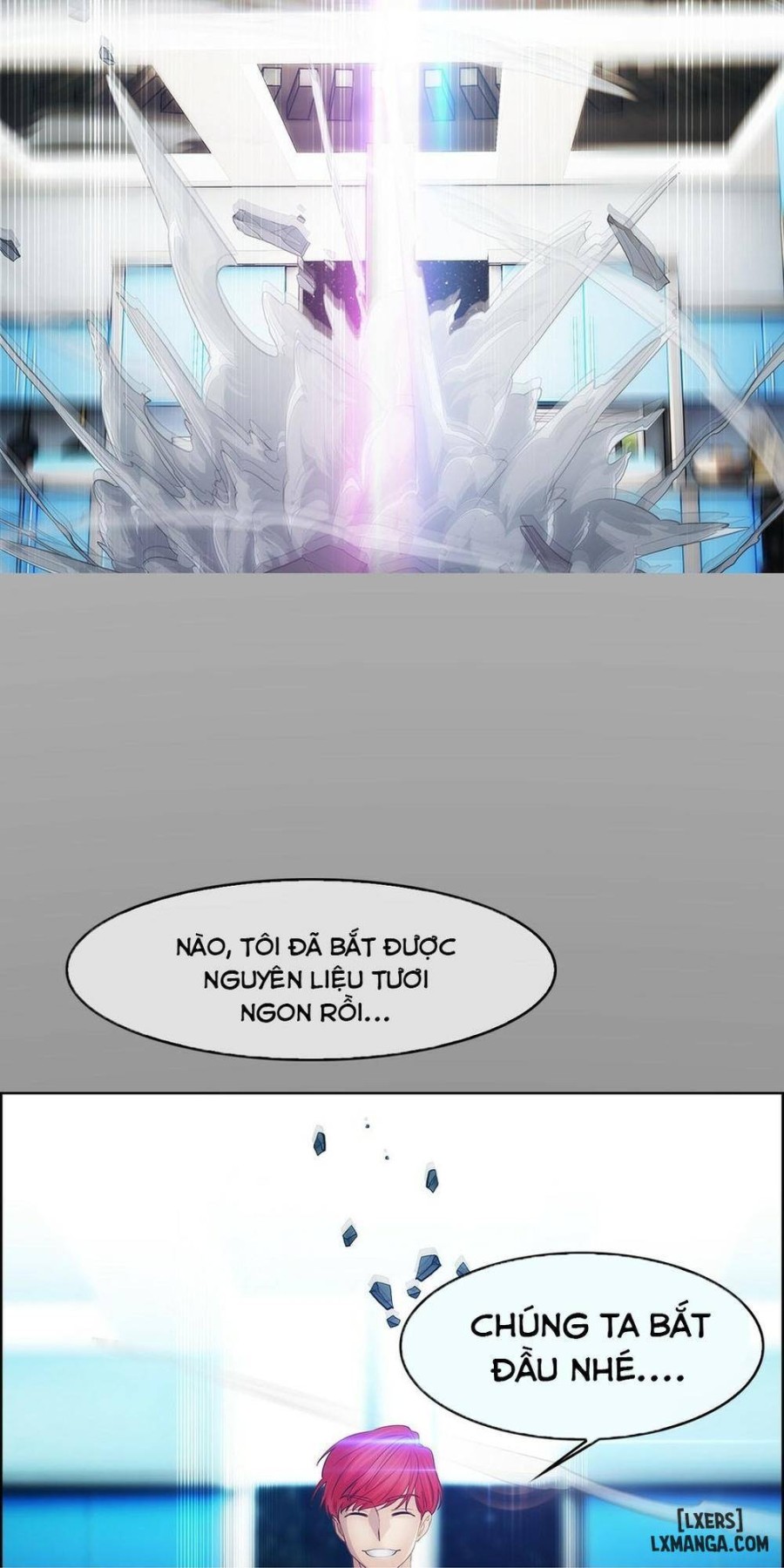 Khu vườn hoang lạc 