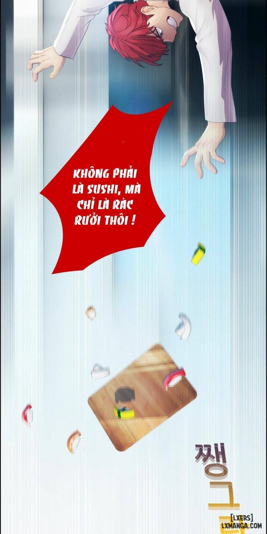 Khu vườn hoang lạc 