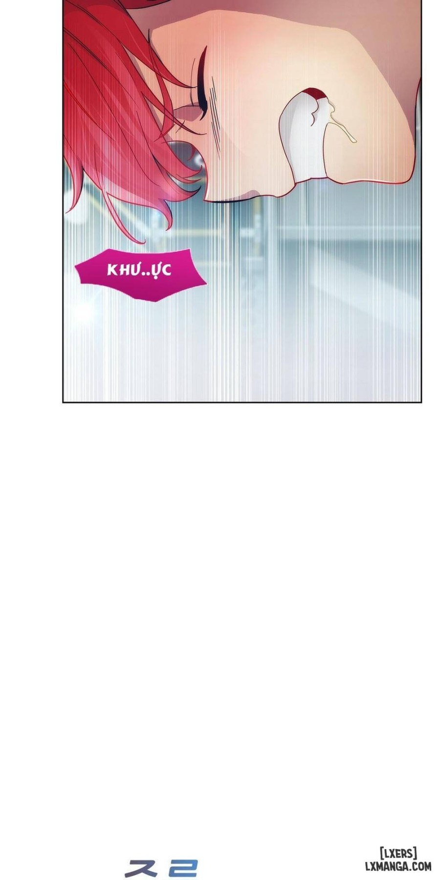 Khu vườn hoang lạc 