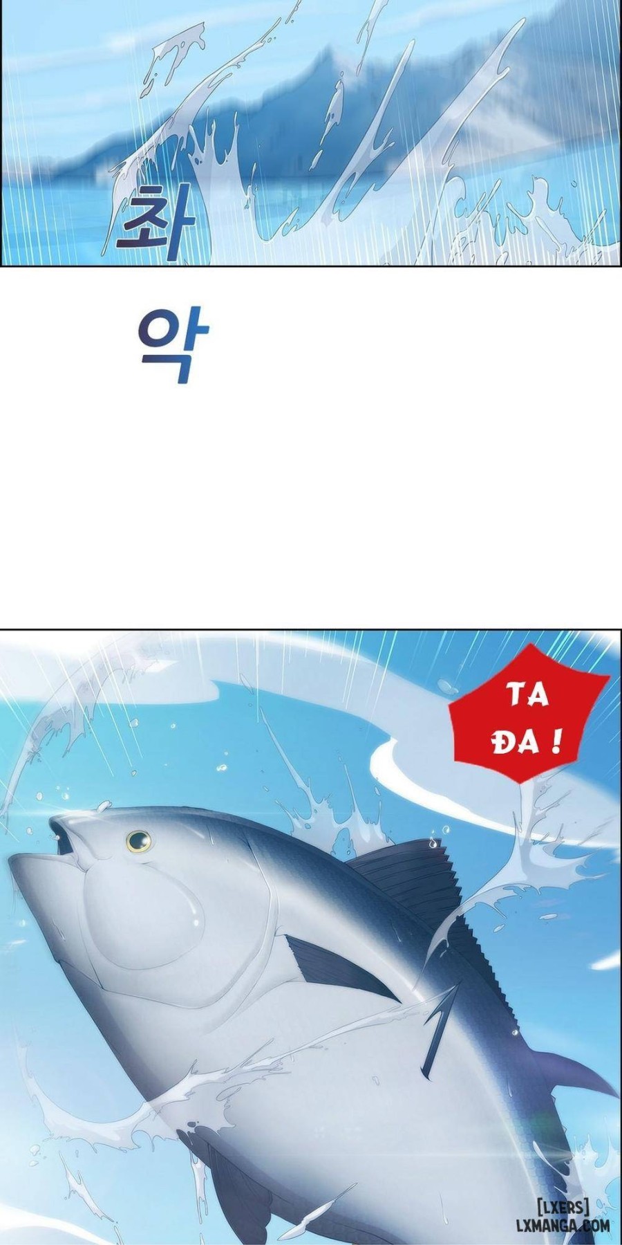 Khu vườn hoang lạc 