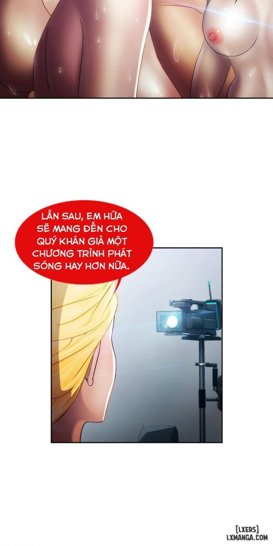 Khu vườn hoang lạc 