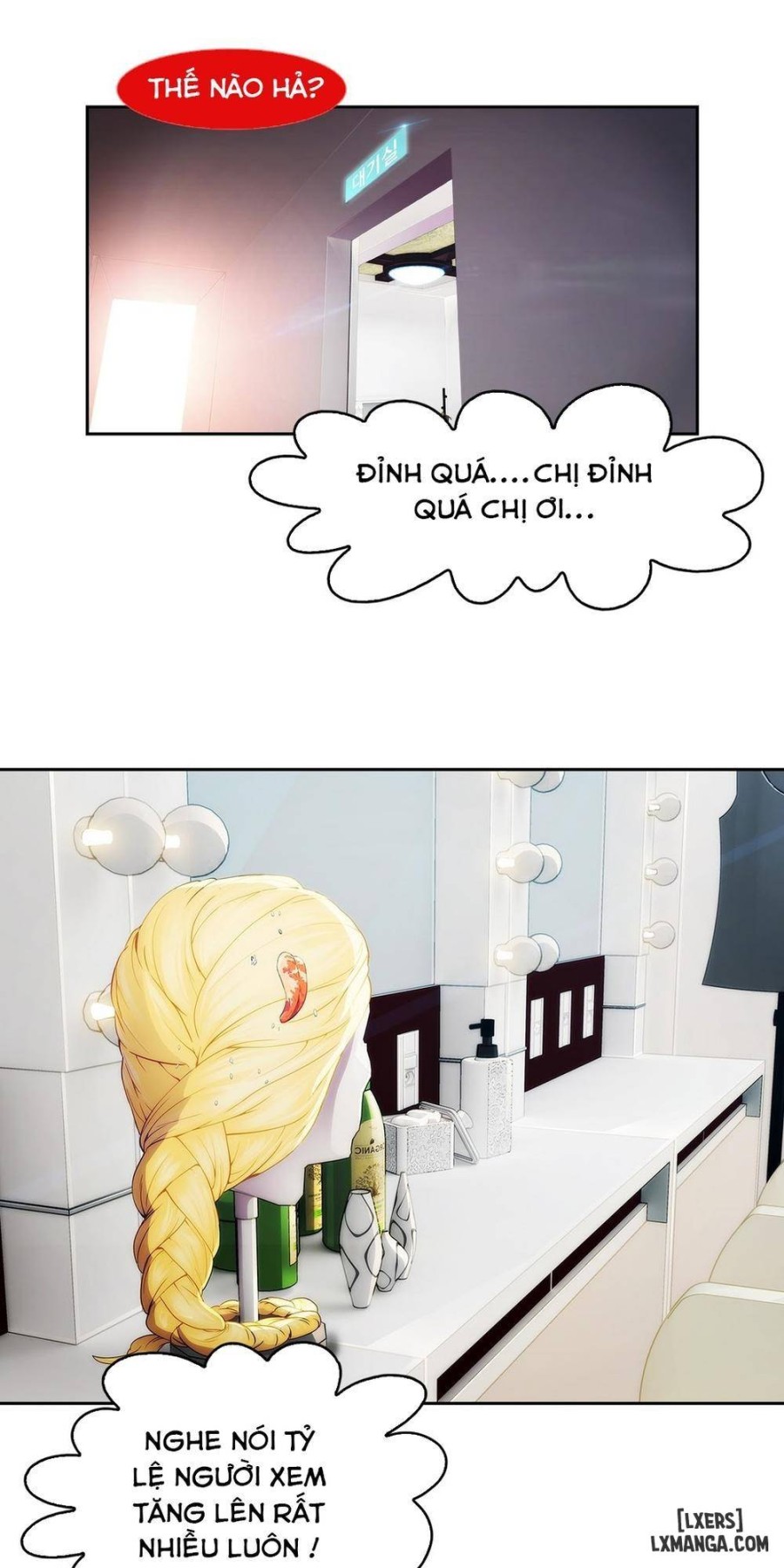 Khu vườn hoang lạc 