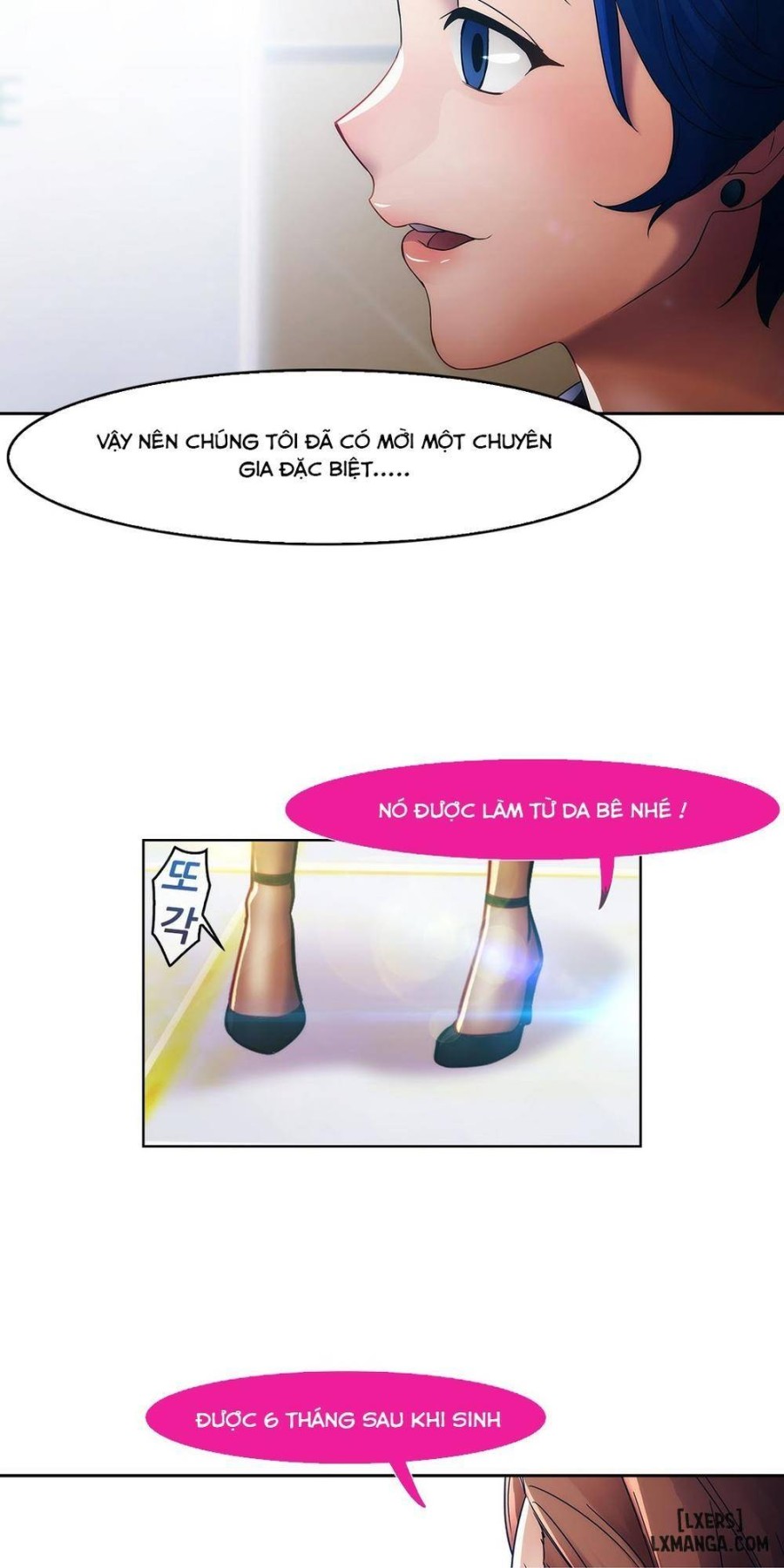 Khu vườn hoang lạc 