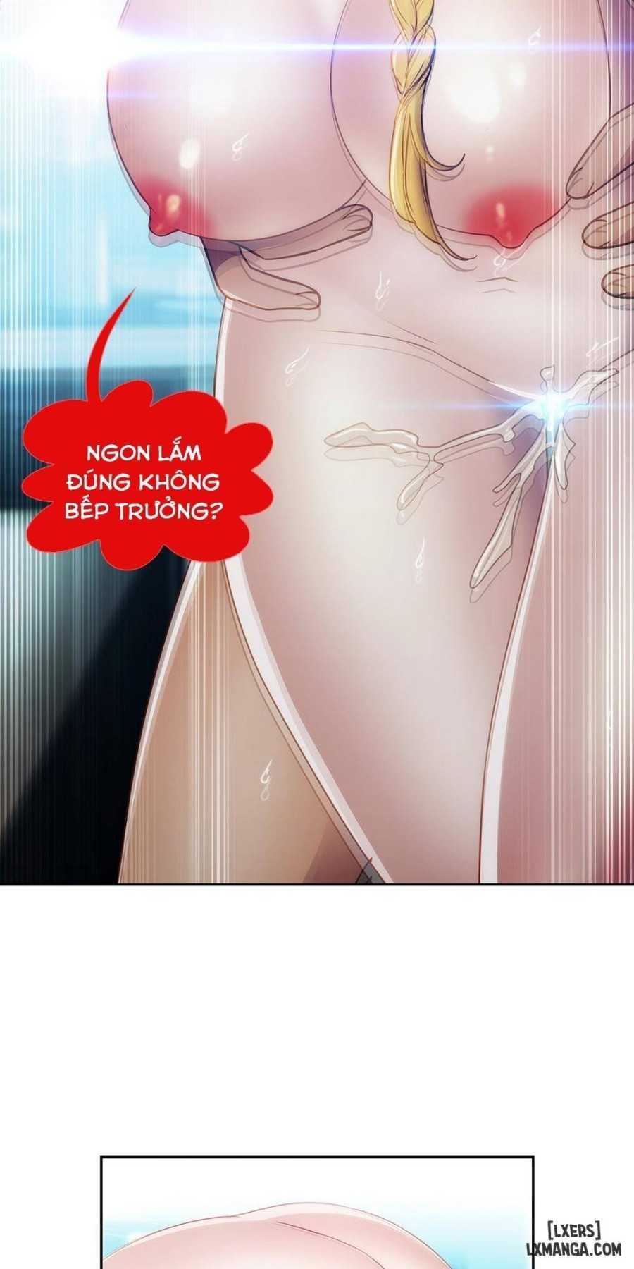 Khu vườn hoang lạc 
