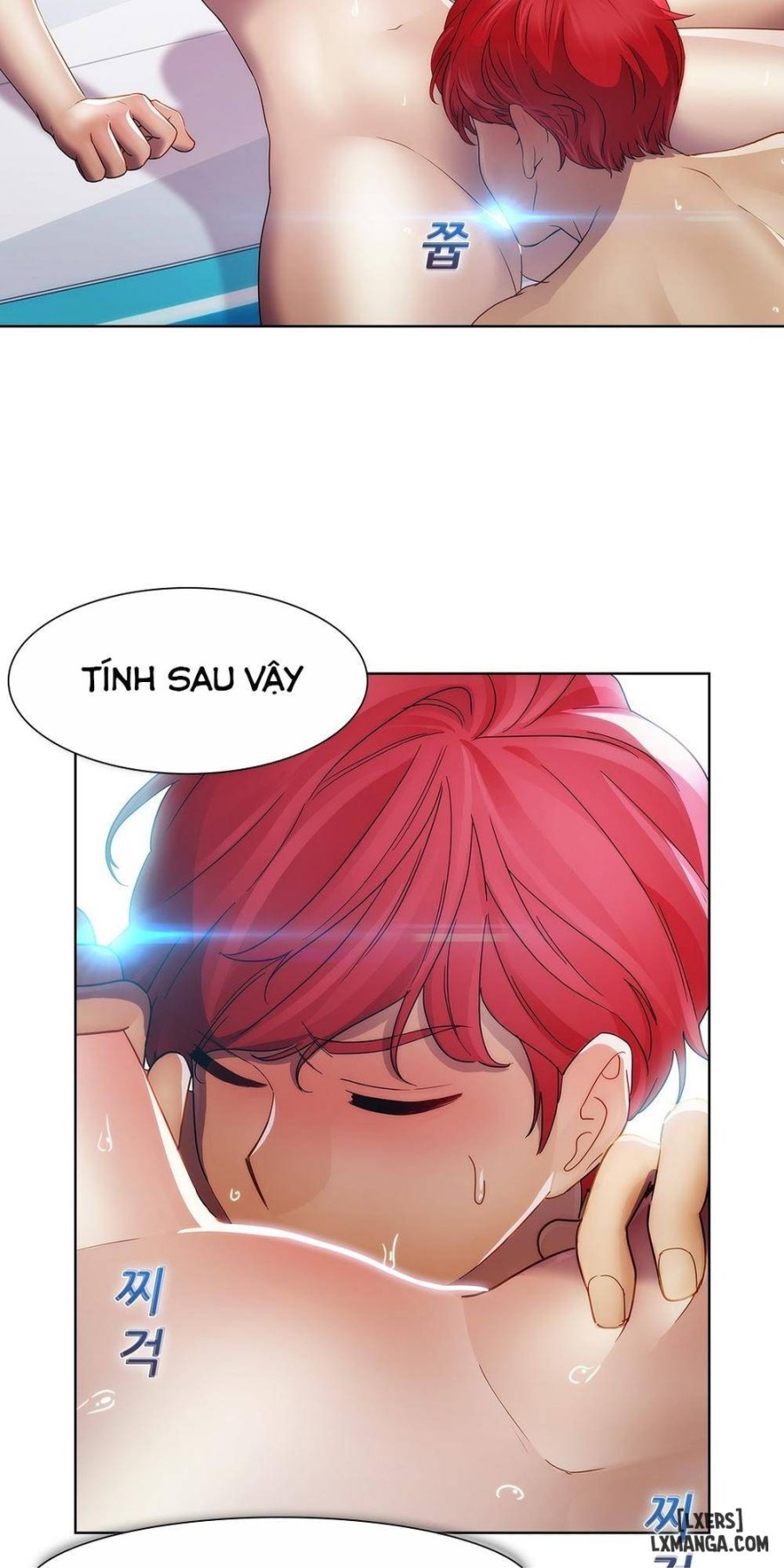 Khu vườn hoang lạc 