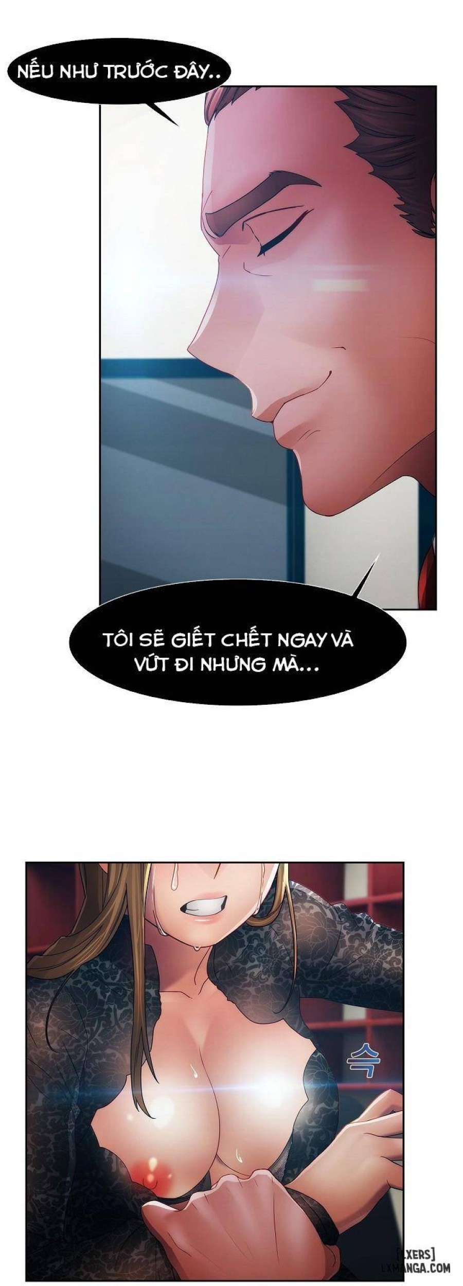 Khu vườn hoang lạc 