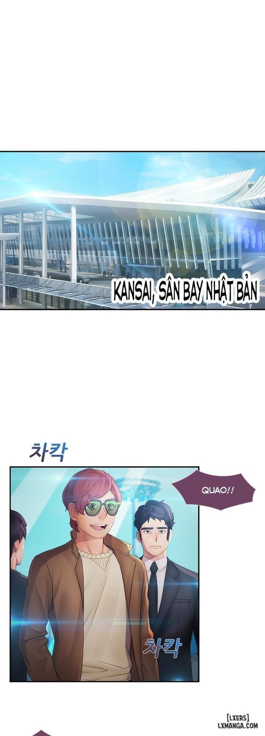 Khu vườn hoang lạc 