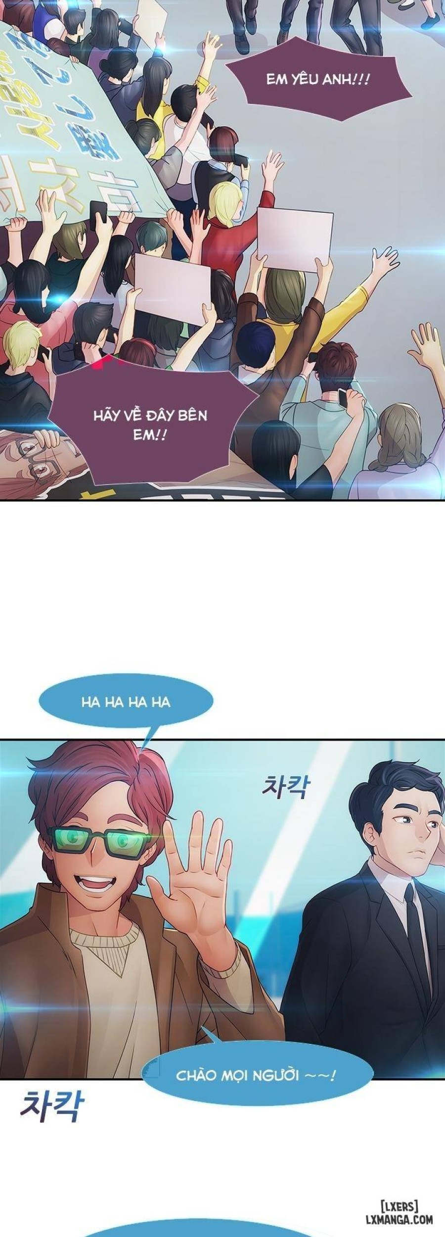 Khu vườn hoang lạc 