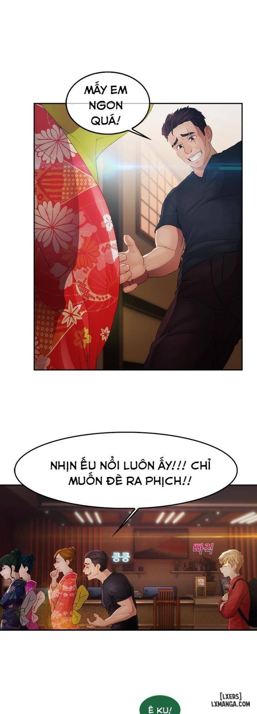 Khu vườn hoang lạc 