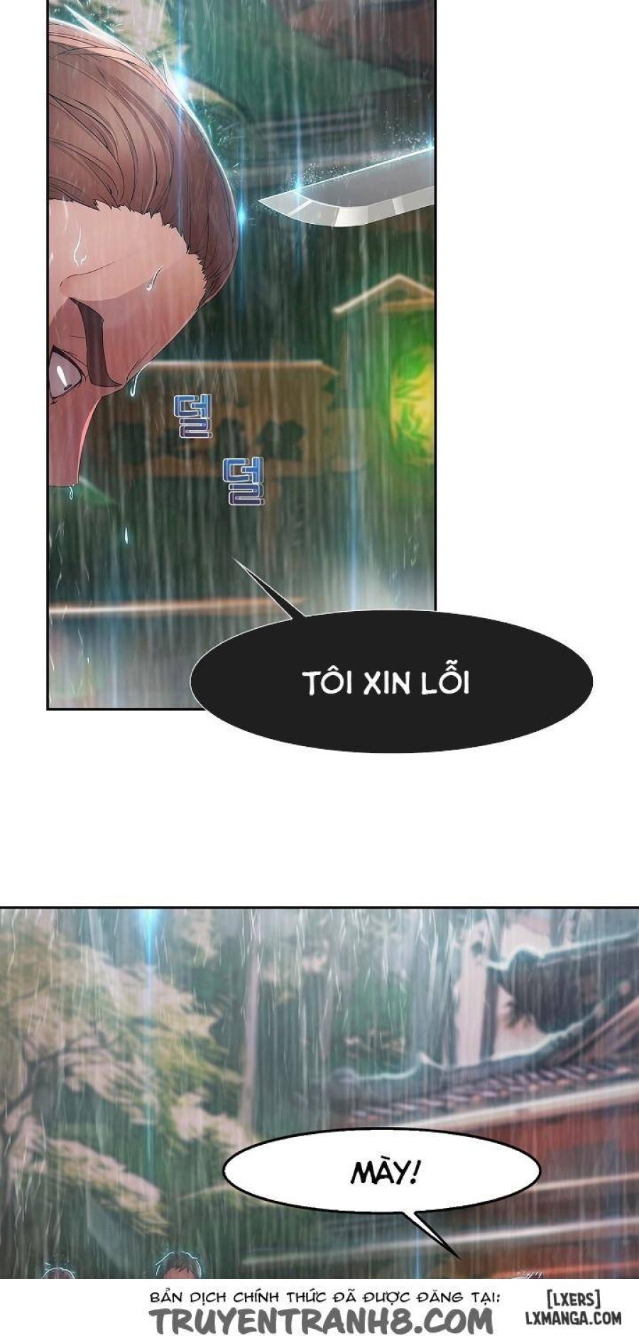 Khu vườn hoang lạc 