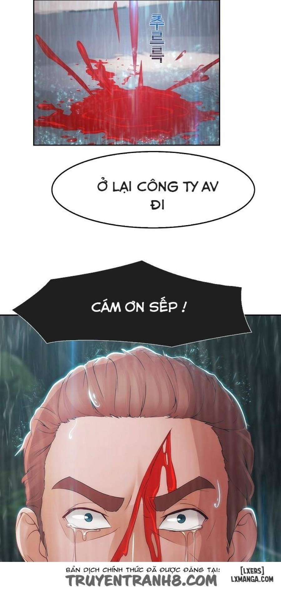 Khu vườn hoang lạc 