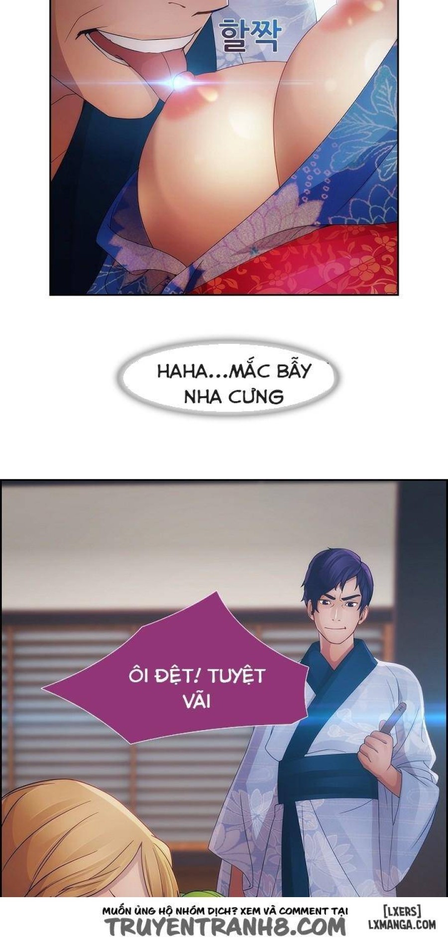 Khu vườn hoang lạc 