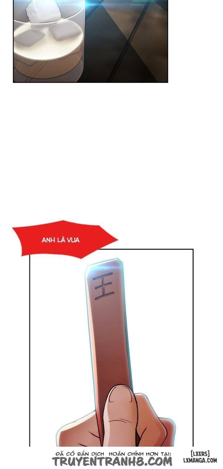 Khu vườn hoang lạc 