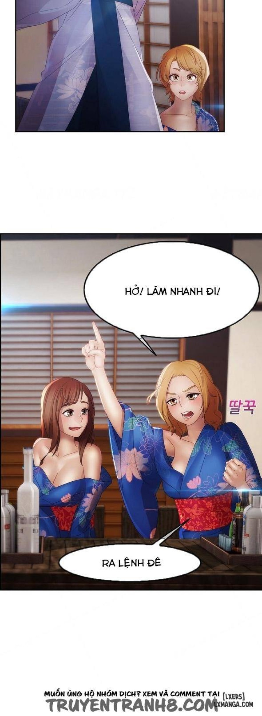 Khu vườn hoang lạc 
