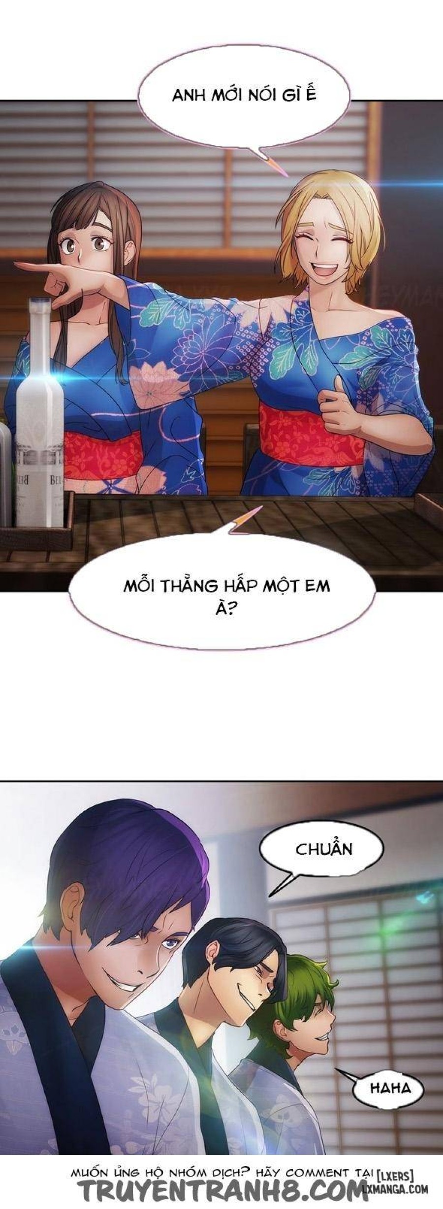Khu vườn hoang lạc 