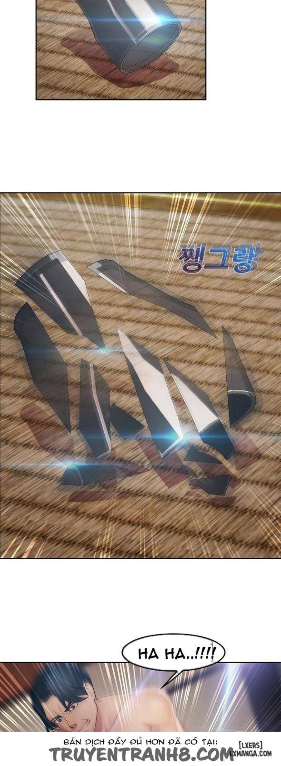 Khu vườn hoang lạc 