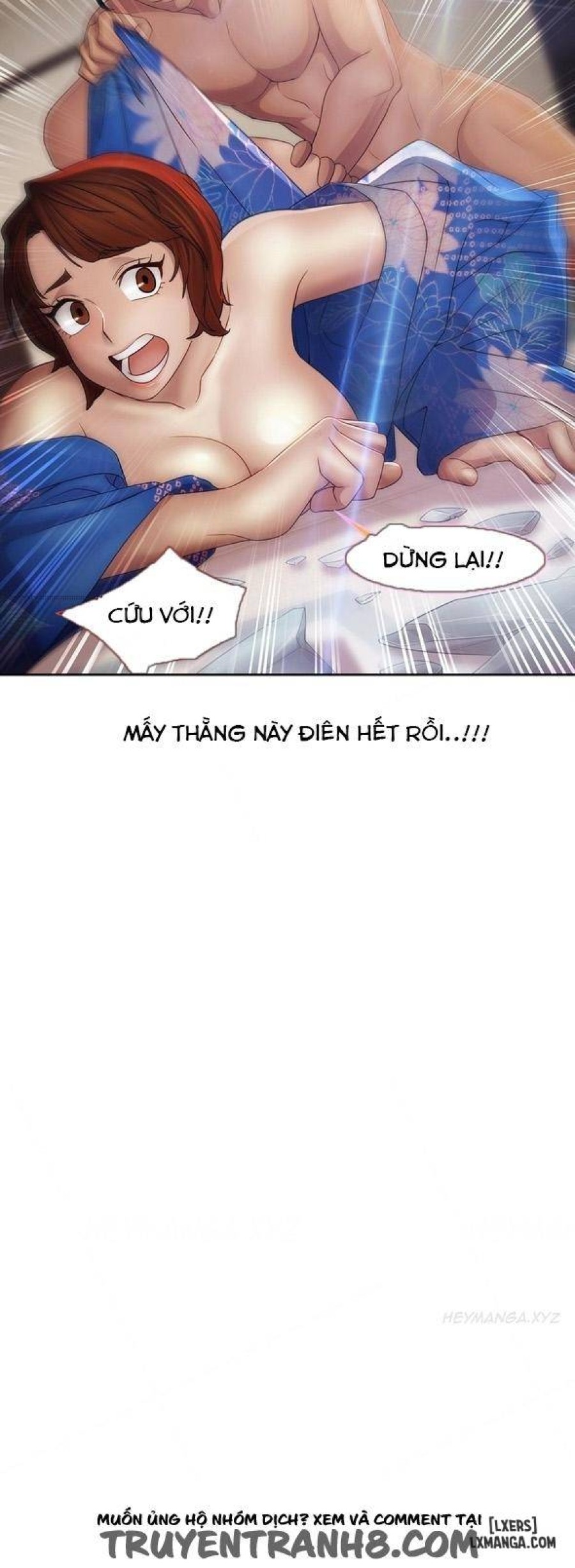 Khu vườn hoang lạc 
