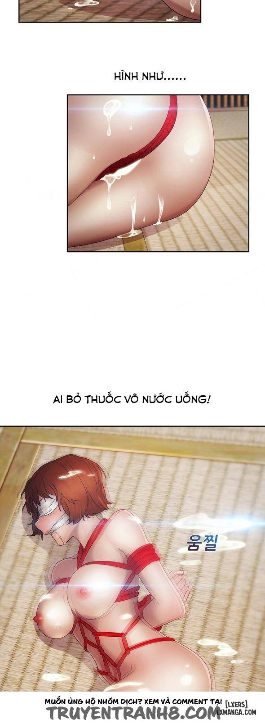 Khu vườn hoang lạc 