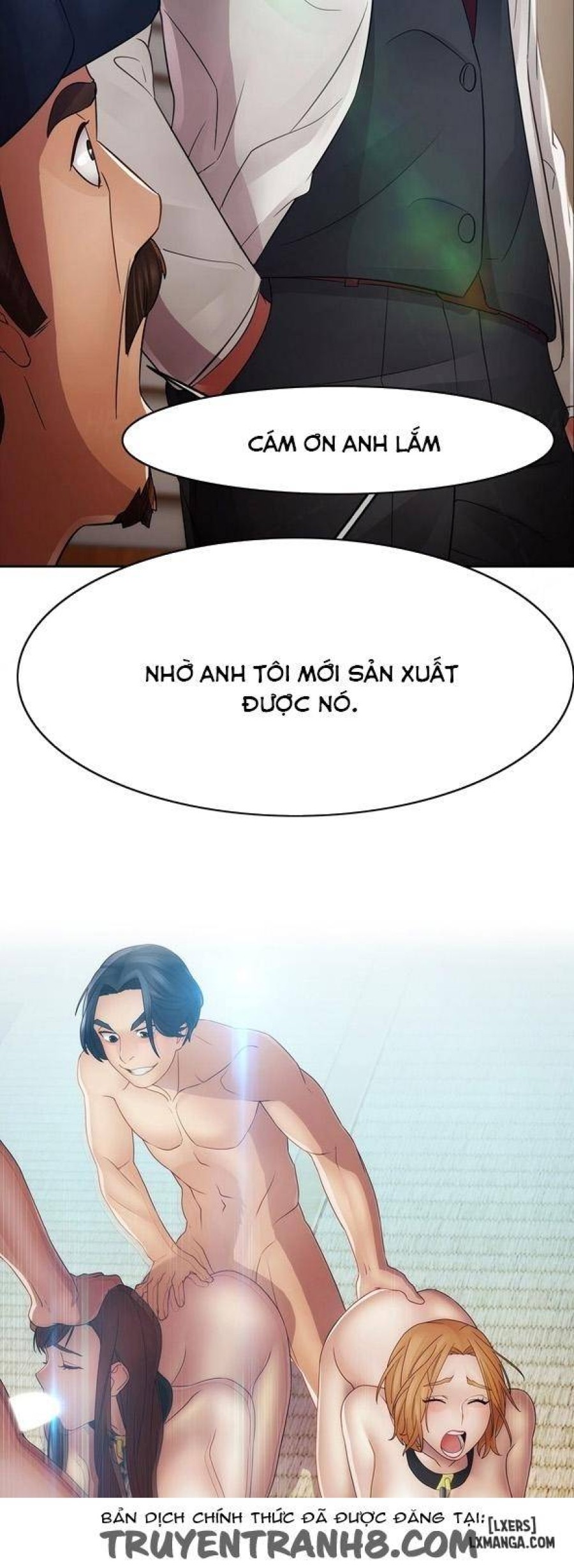 Khu vườn hoang lạc 