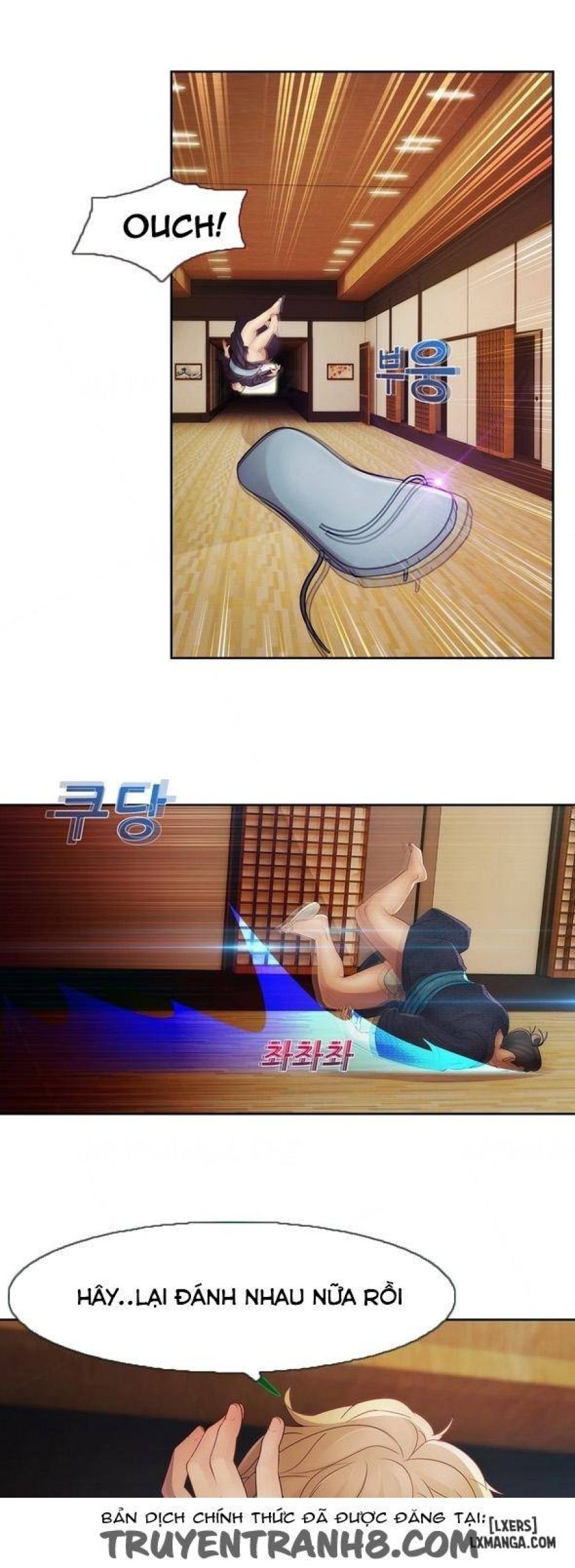Khu vườn hoang lạc 