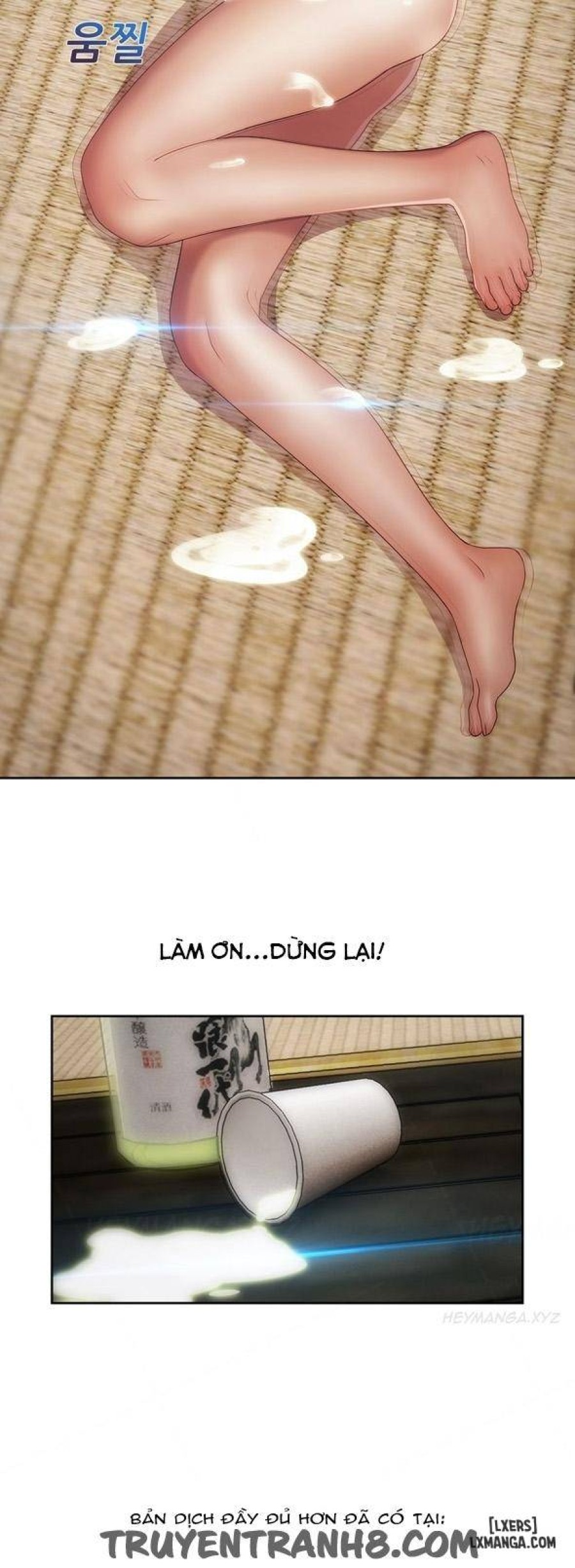 Khu vườn hoang lạc 