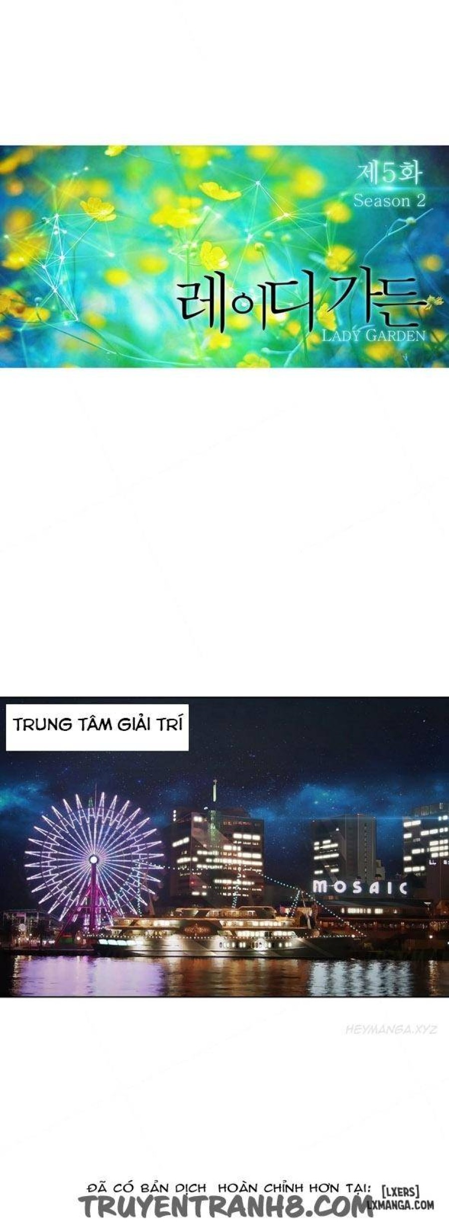 Khu vườn hoang lạc 