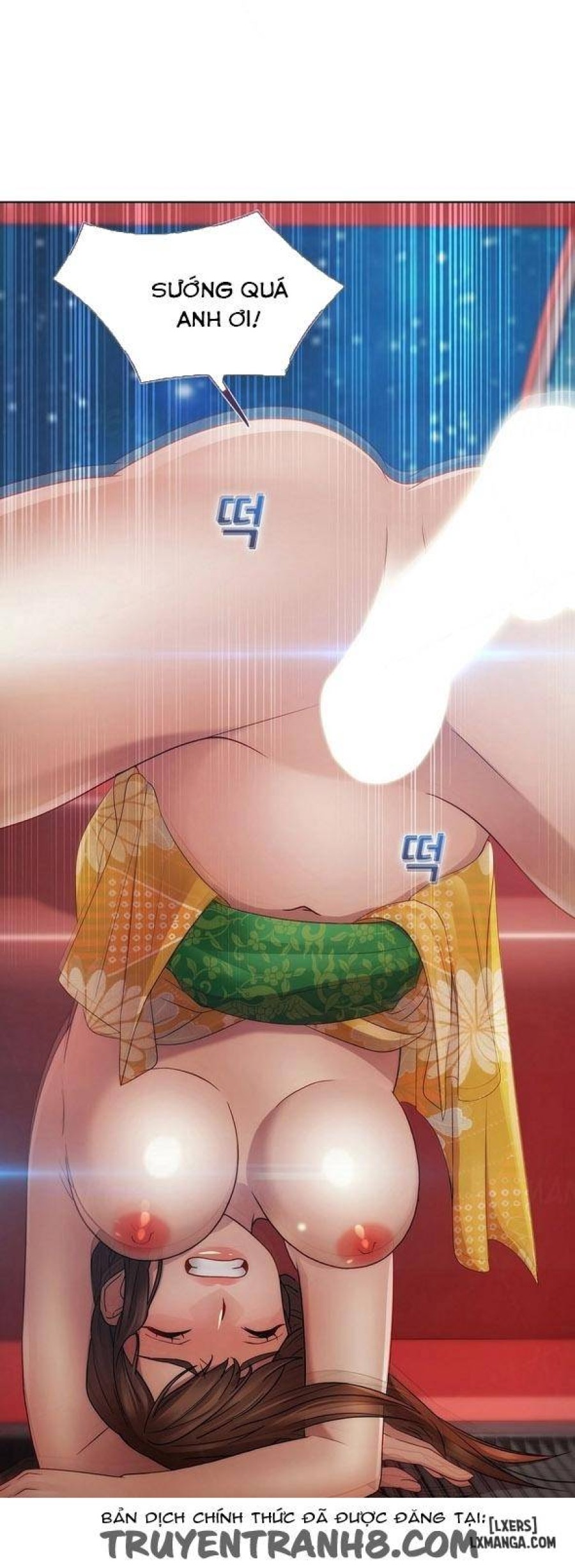 Khu vườn hoang lạc 
