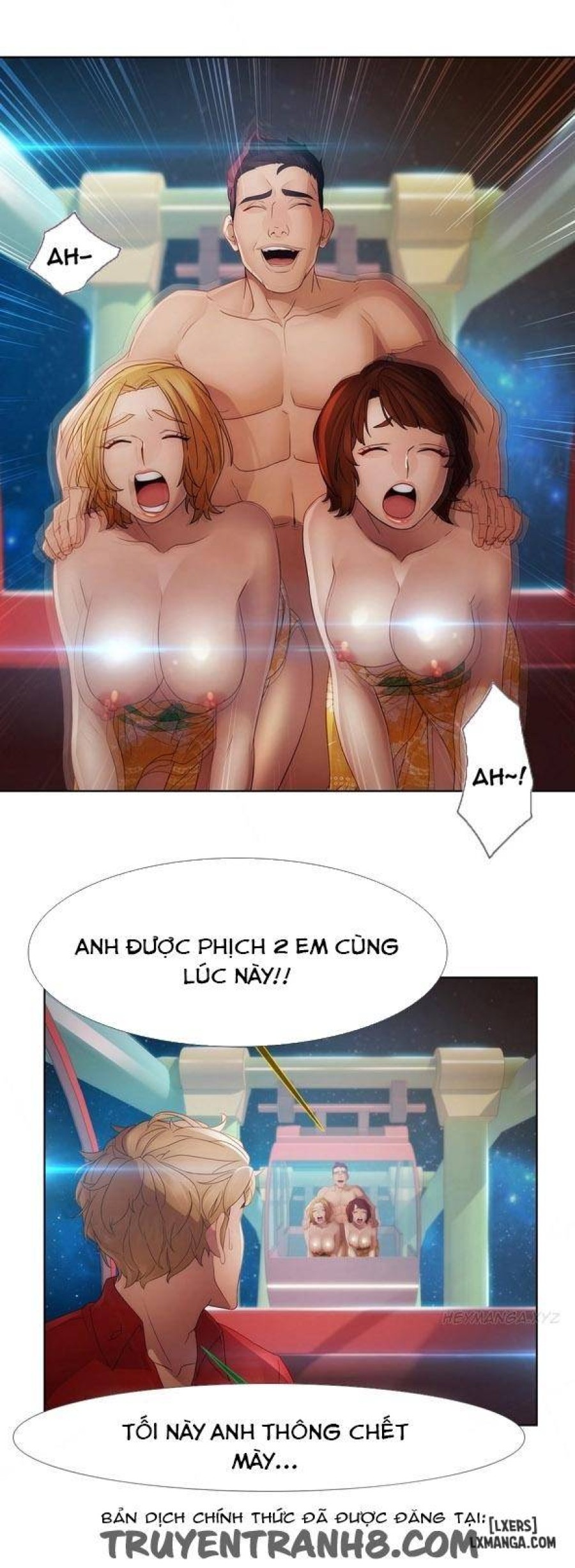 Khu vườn hoang lạc 