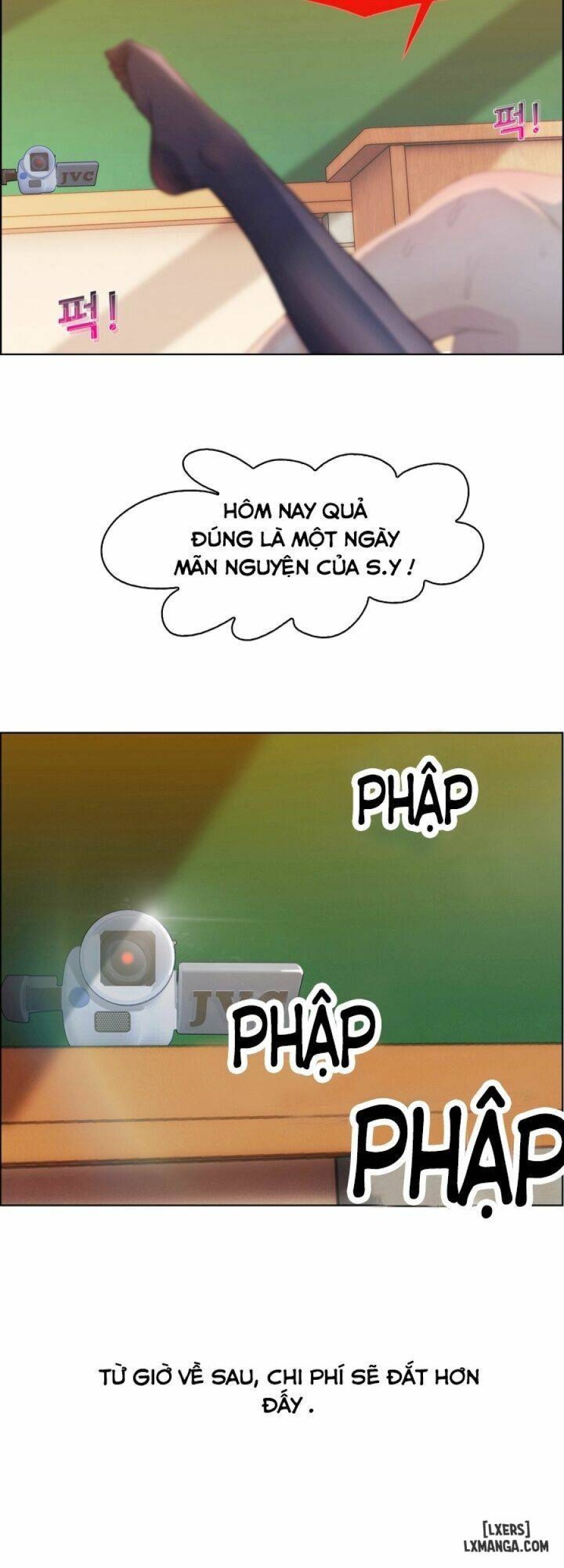 Khu vườn hoang lạc 