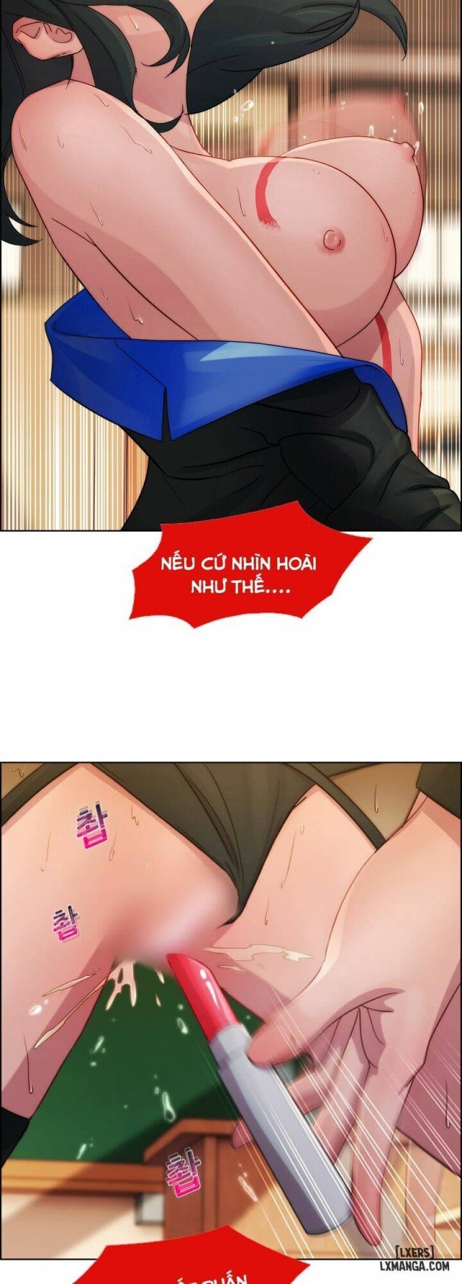 Khu vườn hoang lạc 