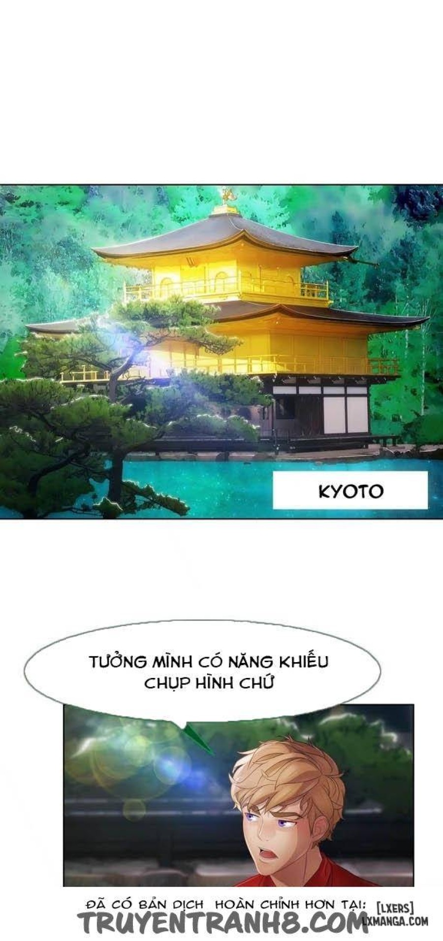 Khu vườn hoang lạc 