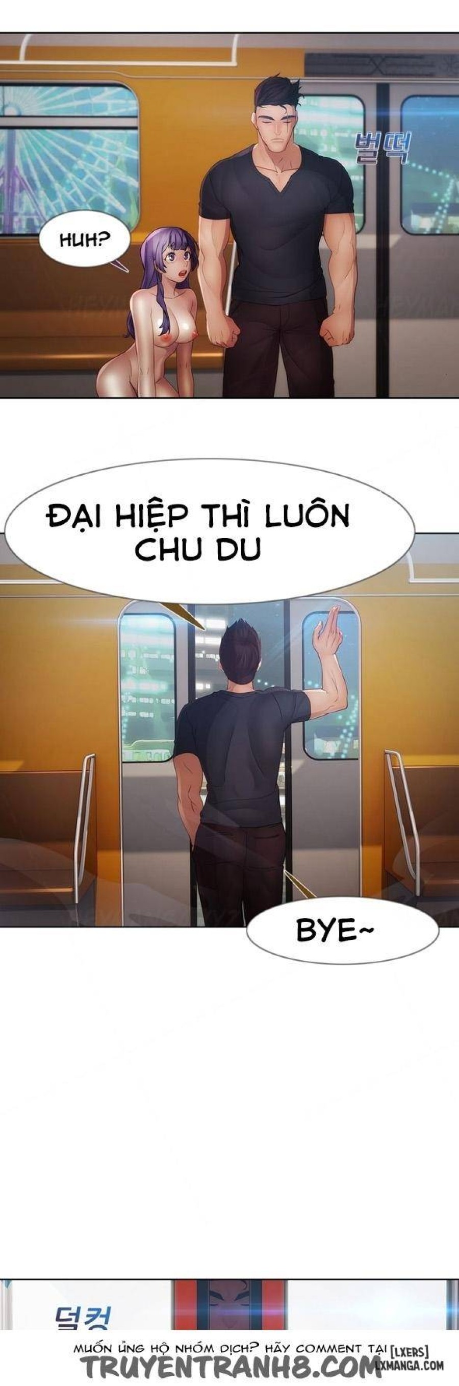 Khu vườn hoang lạc 