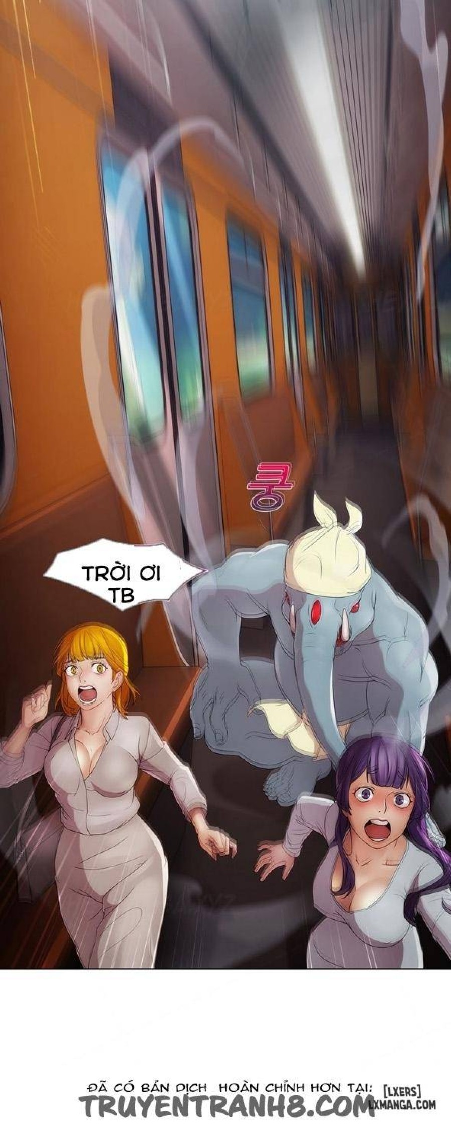 Khu vườn hoang lạc 