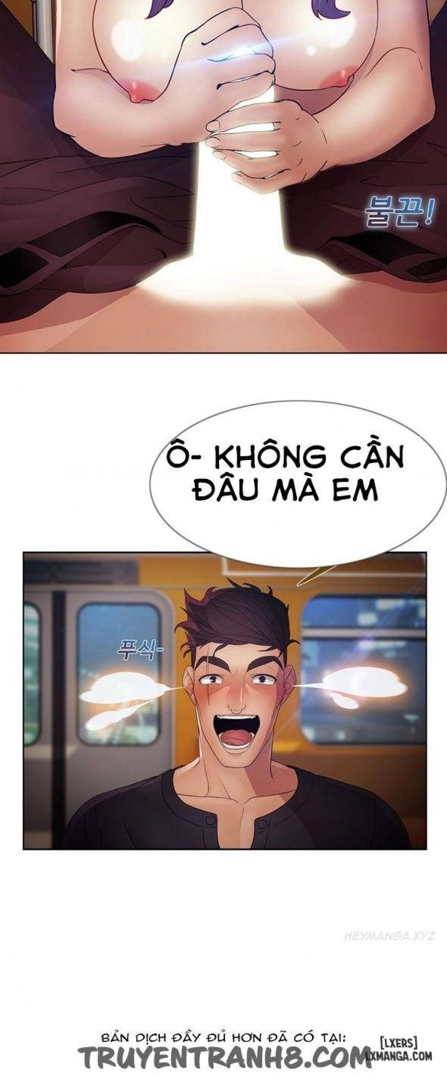Khu vườn hoang lạc 