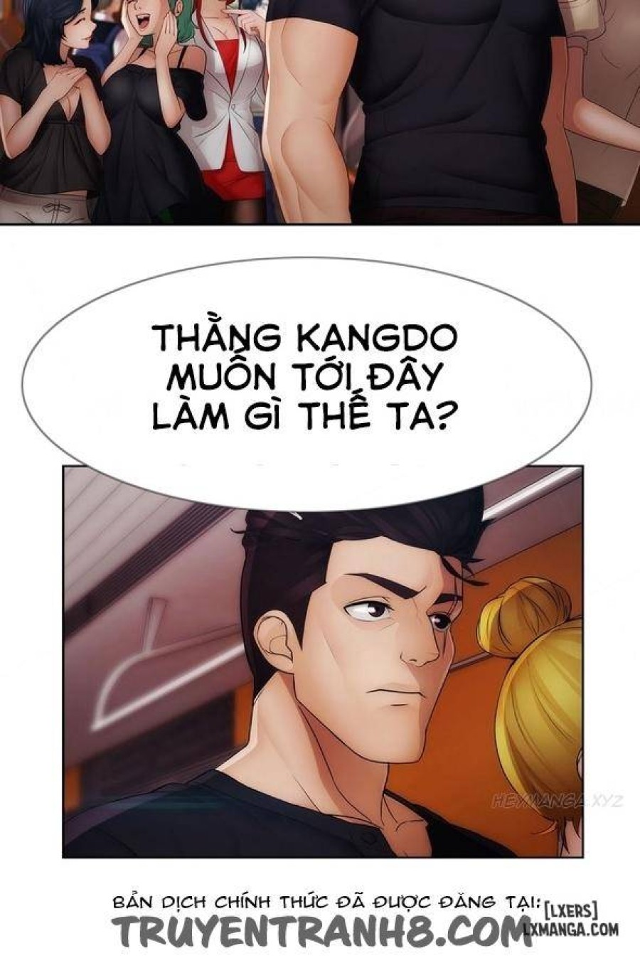 Khu vườn hoang lạc 