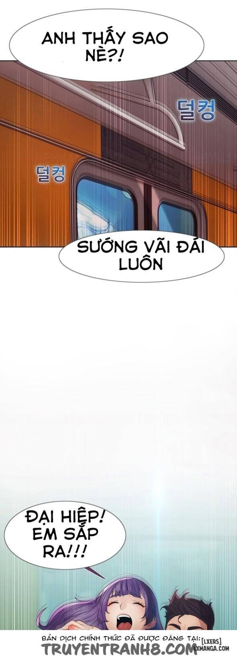 Khu vườn hoang lạc 