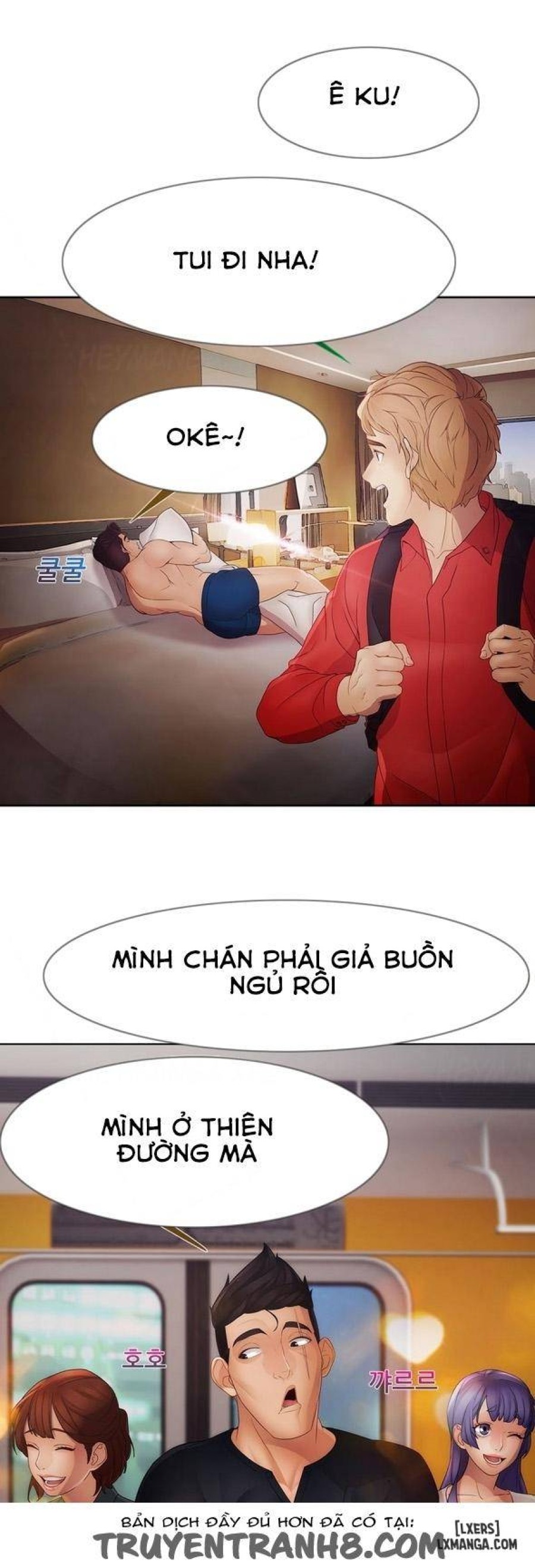 Khu vườn hoang lạc 